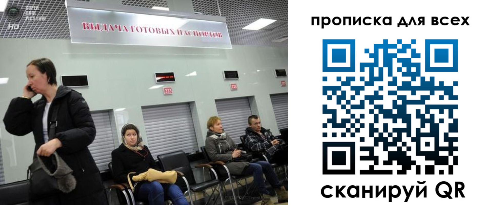 форма 3 в Петрозаводске